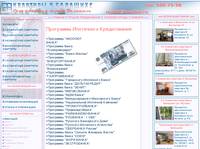 &laquo;KvarBal.ru&raquo; - ��������� ���������� ������������. ������� �������.